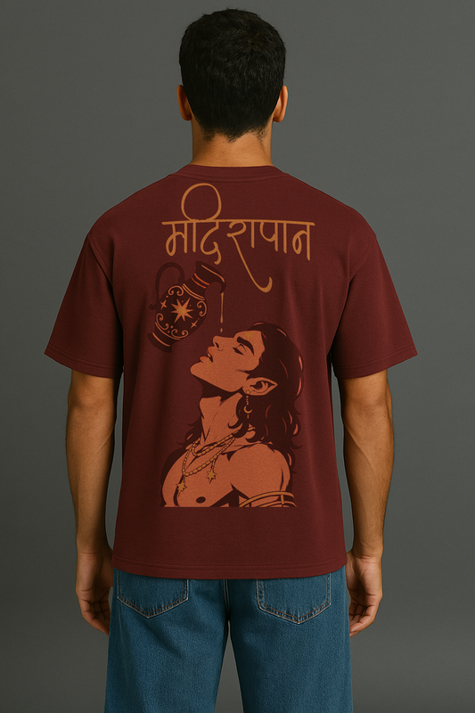 Madirapaan